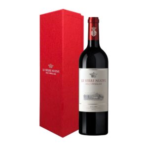 LE SERRE NUOVE DELL'ORNELLAIA